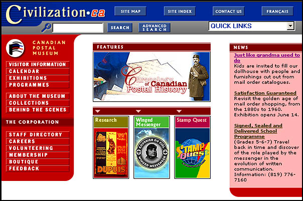 Canadian Postal Museum home page