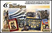 Cyberboutique