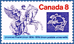 Canadian postage stamp commemorating the centenary of the Universal Postal Union, Scott 648