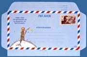 Artwork of Postage stamp