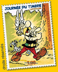 Stamp from France