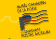 Muse canadien de la poste / Canadian Postal Museum
