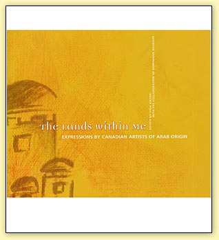 Publication - The Lands within Me