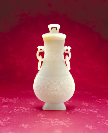 Vase, © MCC/CMC, 80-441.1-3