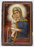 19<SUP>th</SUP> centuryRussian icon with inscription on frame: 