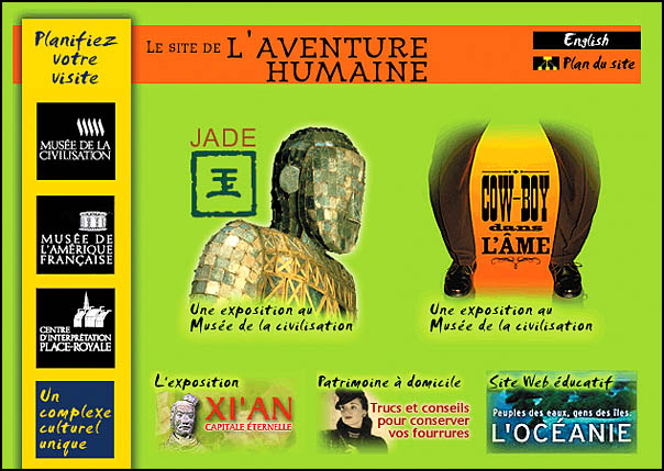 Brochure for the Musem of Civilization.