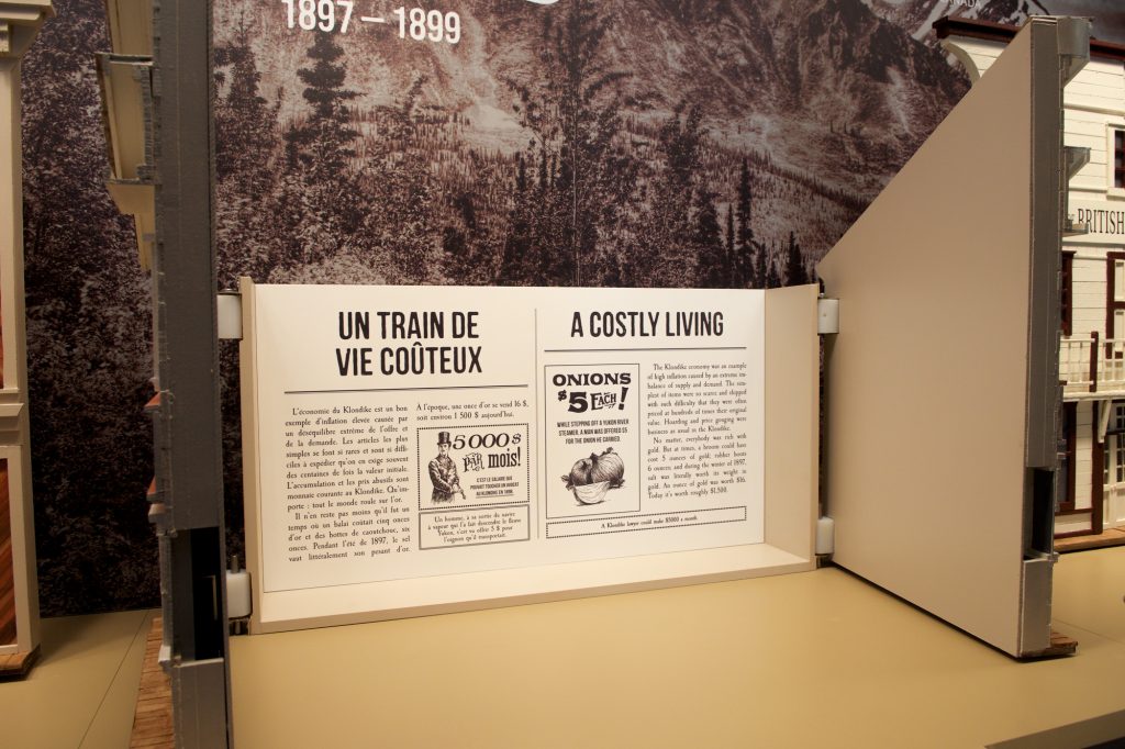 When you press a button, the building opens up to reveal its content. Don’t worry, each description is only 80 words; bilingual panels always look a little overwhelming. Photo: Bank of Canada Museum 
