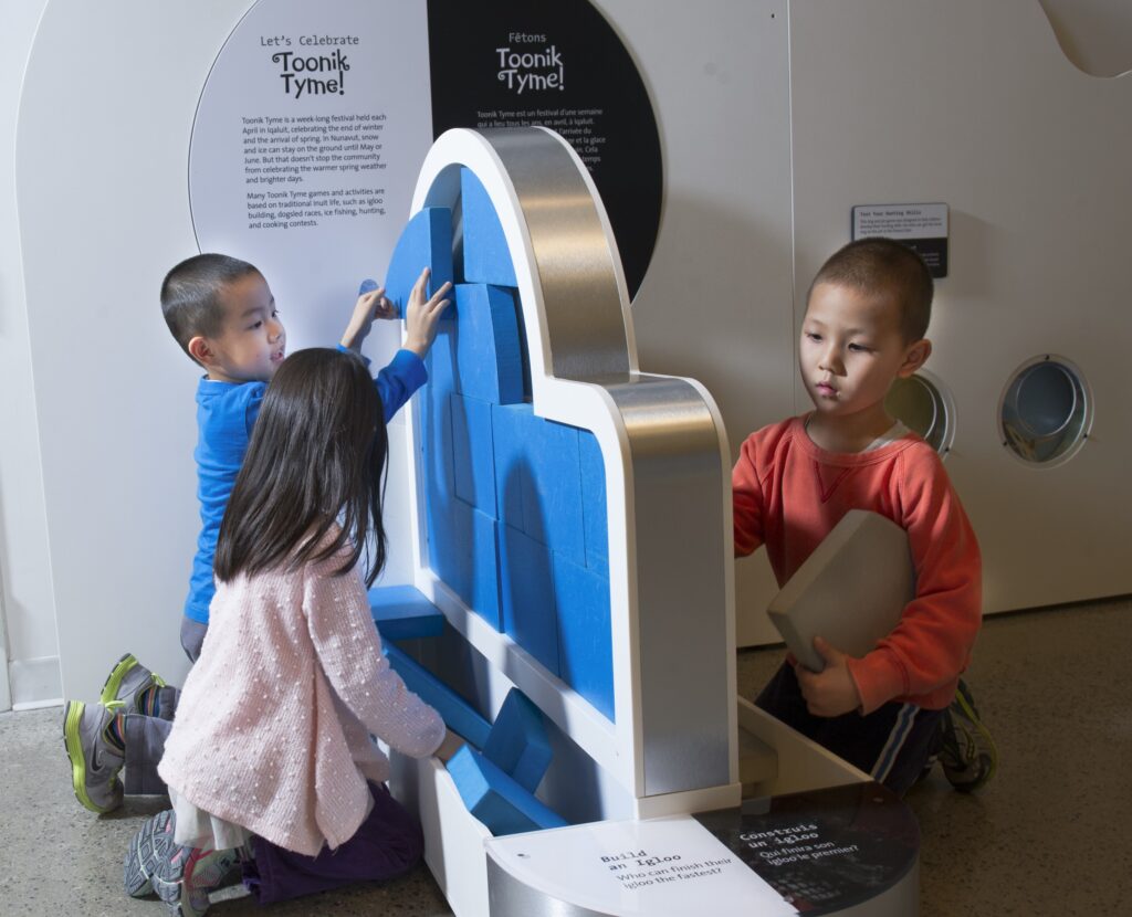 Children looking at an exhibit