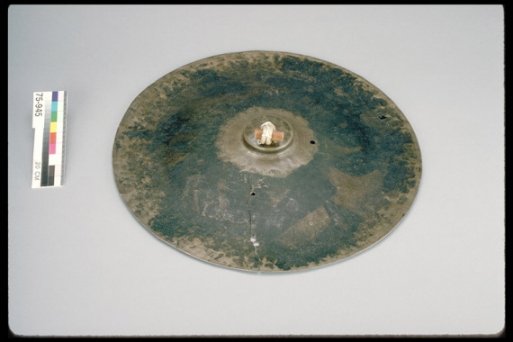 Darbar (a cymbal)