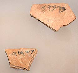 Ostraca from the temple at Arad