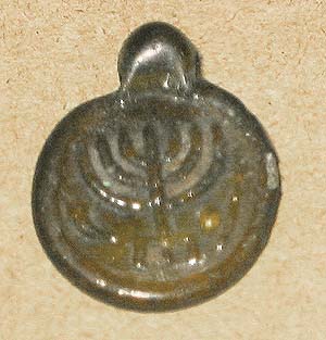 Amuletic pendant with menorah