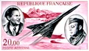 Artwork of Postage Stamp, 1970