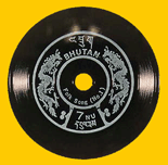 Record-shaped stamp from Bhutan