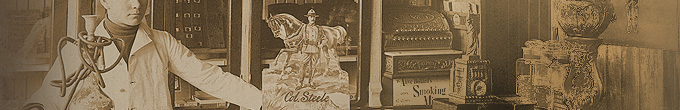 Tobacco Shop Interior, Midland, Ontario, 1905. J.W. Bald/Library & Archives Canada/PA-177539