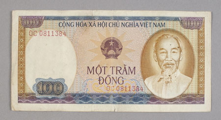 Currency, © CMC/MCC, 84-428