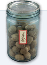 Medicinal herb jar, © CMC/MCC, 79-1043
