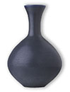 Vase, © CMC/MCC, 77-210, T2007-00069
