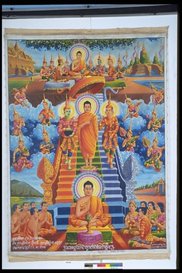 Cambodian Buddhist painting, © CMC/MCC, 92-298