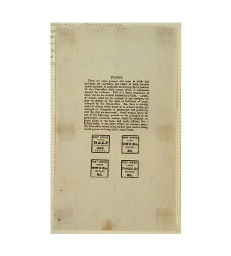 James Chalmers, Postage Printed stamp design