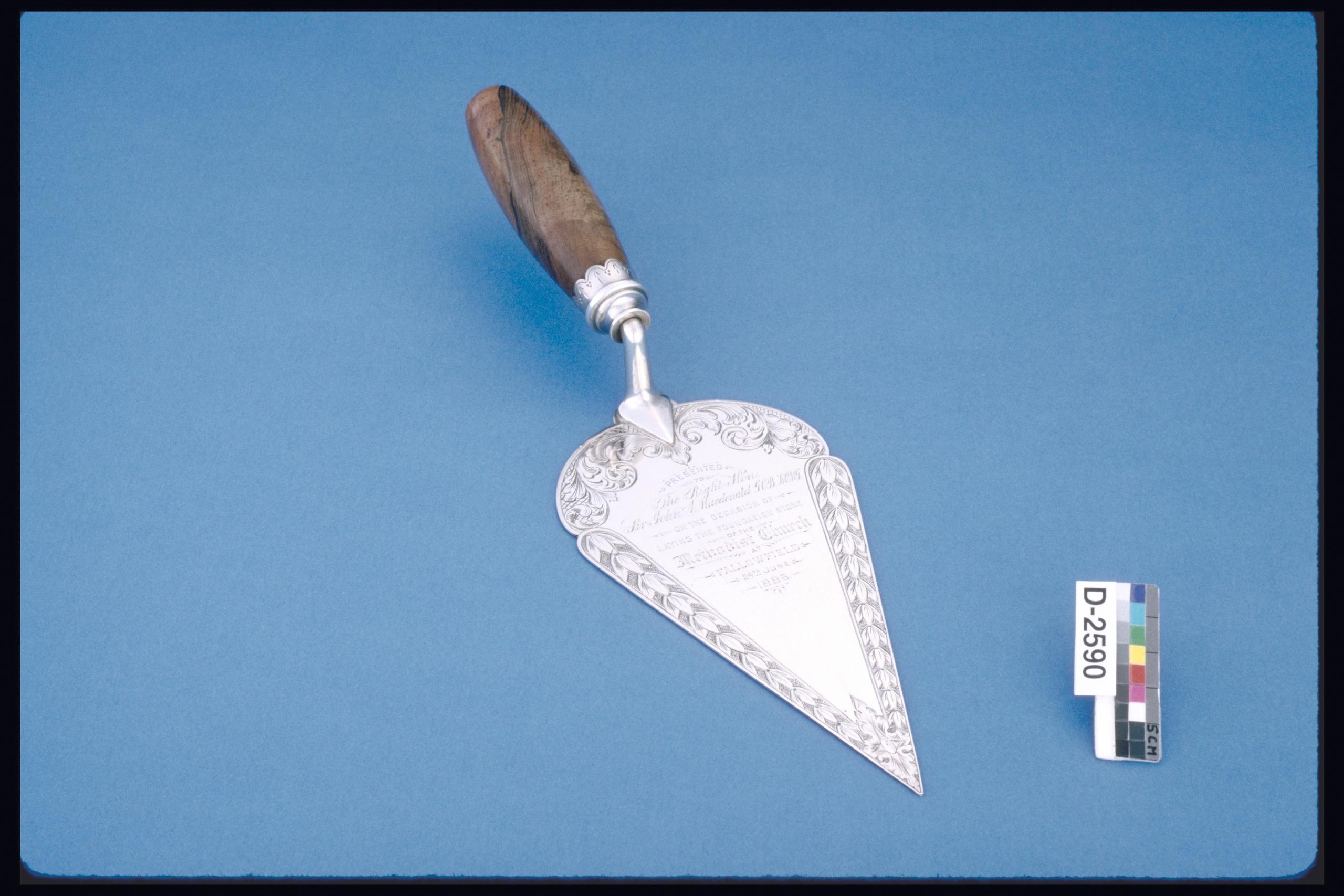Ceremonial trowel deals