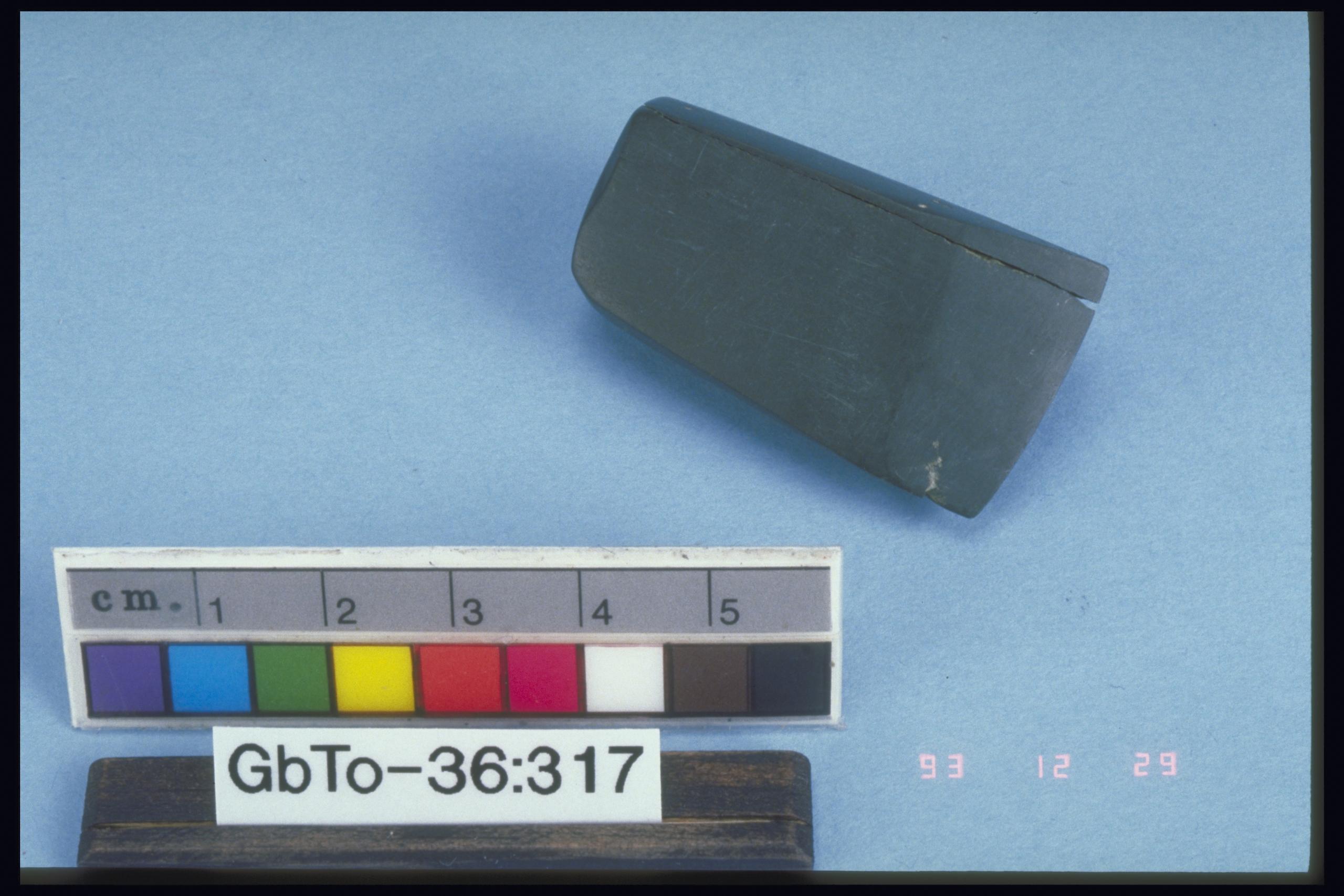 adze by Unknown artist