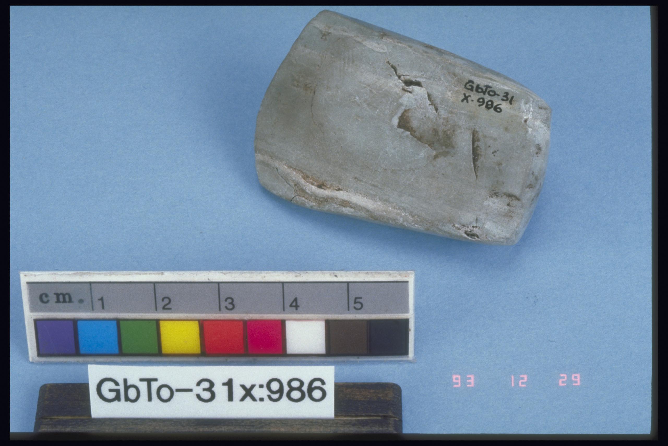 adze by Unknown artist