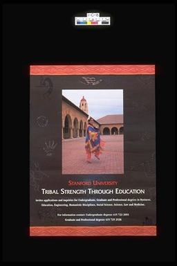 advertising poster by Unknown artist