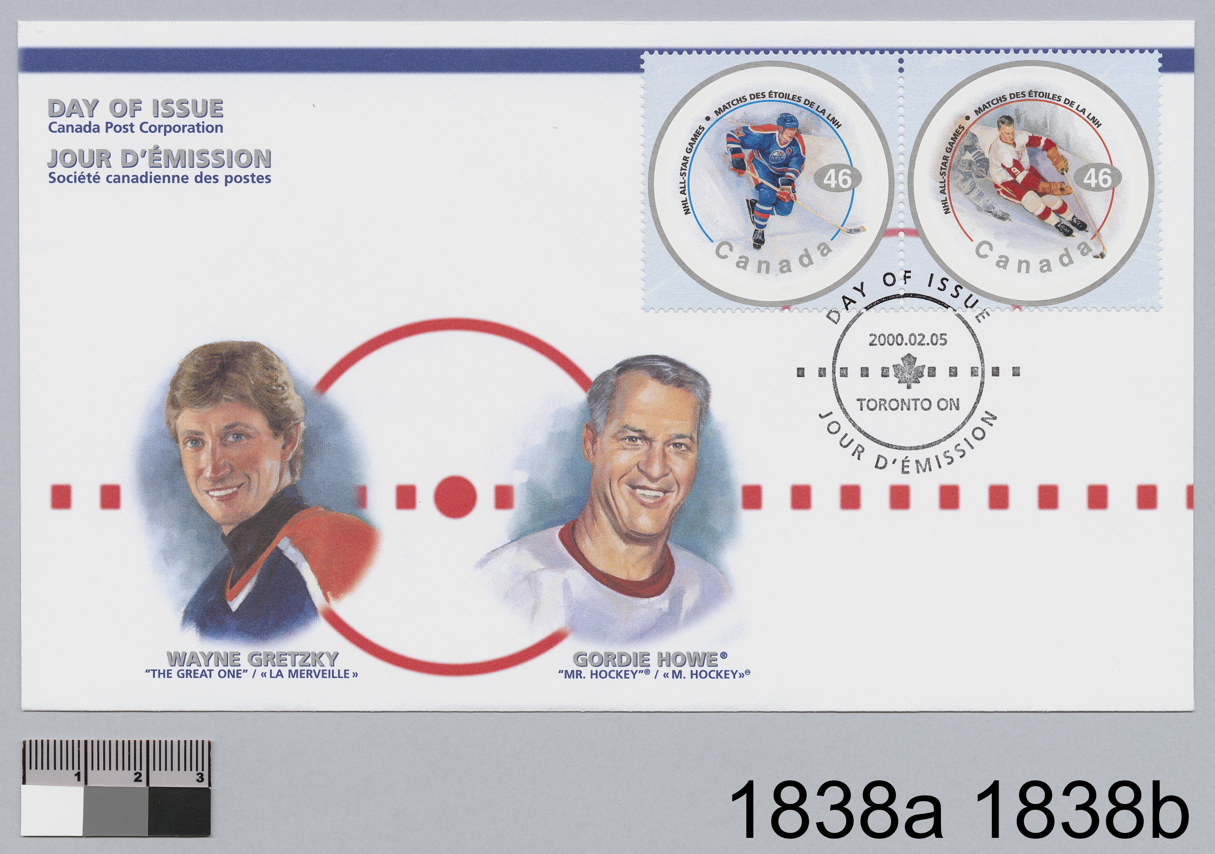 postage stamp, NHL All Stars - 1; Wayne Gretzky; Gordie Howe