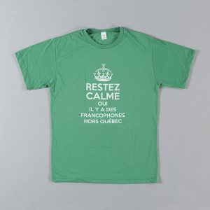 Green shirt with a white crown and lettering below